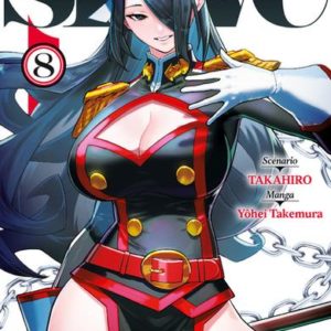 DEMON SLAVE - TOME 8 - VOL08