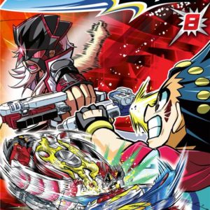 BEYBLADE BURST T08