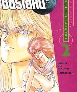 BASTARD !! - TOME 02 - L'INTRUSION