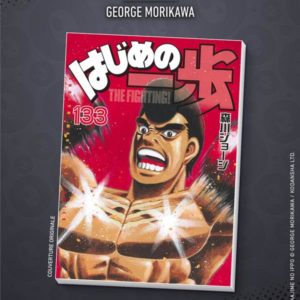 IPPO SAISON 6 - TOME 24