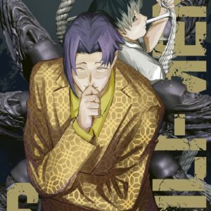 LILI-MEN T06 - VOL06