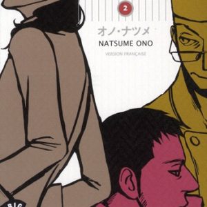 GENTE - TOME 2