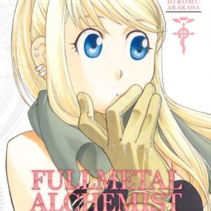 FULLMETAL ALCHEMIST PERFECT - TOME 12 - VOL12