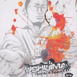 USHIJIMA, L'USURIER DE L'OMBRE - TOME 4
