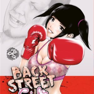 BACK STREET GIRLS T07