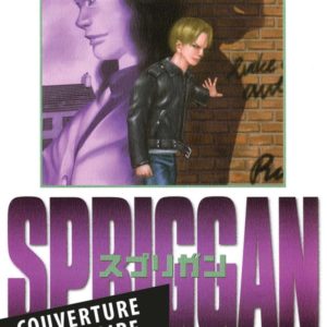 SPRIGGAN - PERFECT EDITION T04