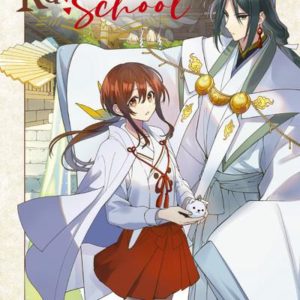KAMISAMA SCHOOL T04