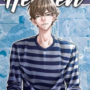 MADE IN HEAVEN - TOME 7 - VOL07