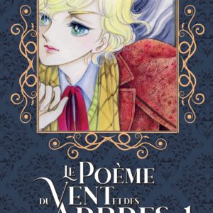 LE POEME DU VENT ET DES ARBRES T1 - EDITION SPECIALE
