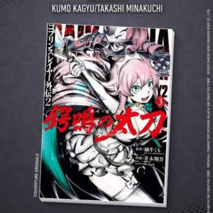 GOBLIN SLAYER DAIKATANA - TOME 3