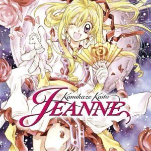 KAMIKAZE KAITO JEANNE - TOME 01