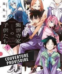 THE SHIUNJI FAMILY CHILDREN T01