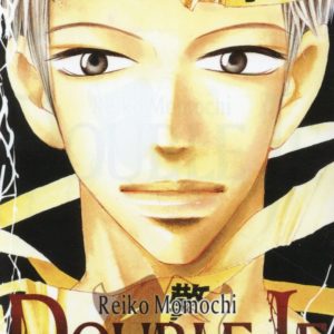 DOUBLE JE - TOME 3 - VOL03