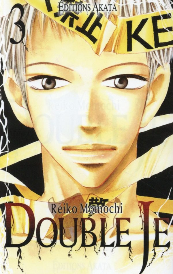 DOUBLE JE - TOME 3 - VOL03