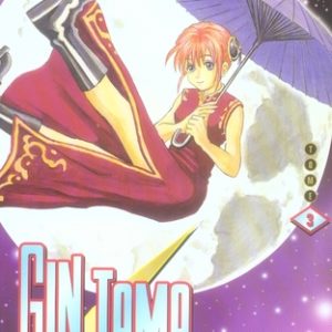 GINTAMA - TOME 3