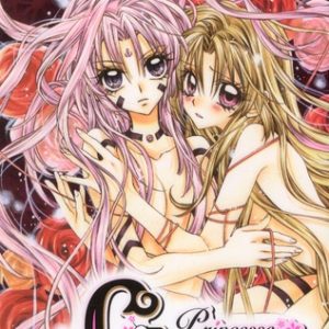 PRINCESSE SAKURA - TOME 05