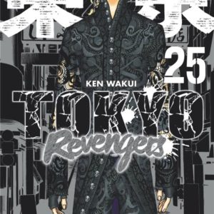 TOKYO REVENGERS - TOME 25