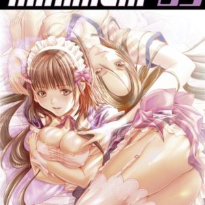 MINIMUM - TOME 05