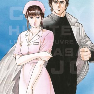 CITY HUNTER PERFECT EDITION T05