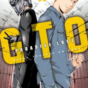 GTO PARADISE LOST T17