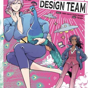 HEAVEN'S DESIGN TEAM T07
