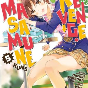 MASAMUNE-KUN'S REVENGE - TOME 5