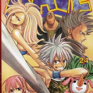 RAVE - TOME 24