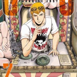 GTO PARADISE LOST T07
