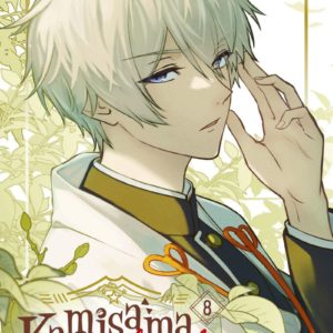 KAMISAMA SCHOOL T08