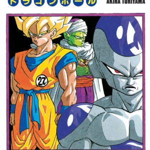 DRAGON BALL - EDITION ORIGINALE - TOME 27 - LE SUPER SAIYEN DE LA LEGENDE