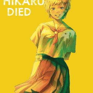 THE SUMMER HIKARU DIED T03