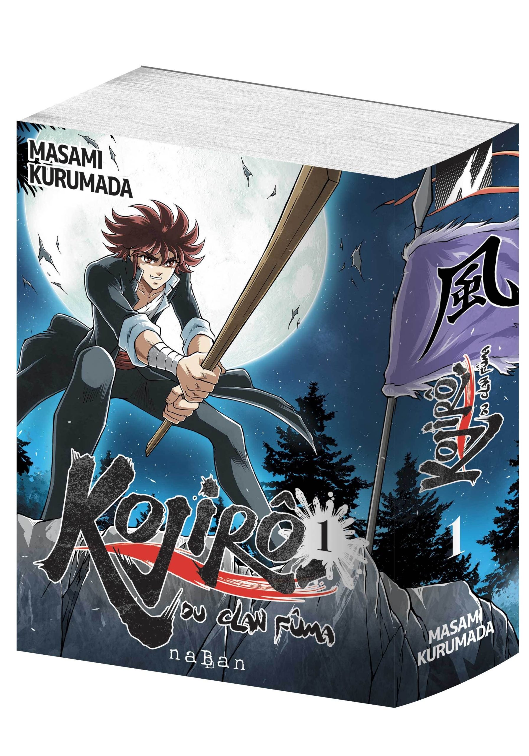 KOJIRO DU CLAN FUMA - TOME 01 - EDITION SPECIALE