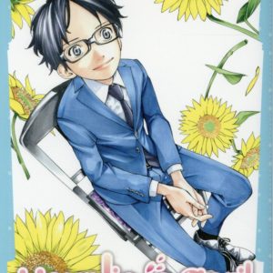 YOUR LIE IN APRIL T05 - VOL05