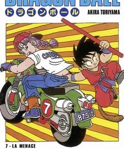 DRAGON BALL - EDITION ORIGINALE - TOME 07 - VOUS ETES POURSUIVIS PAR LE COMMANDANT BLUE !!