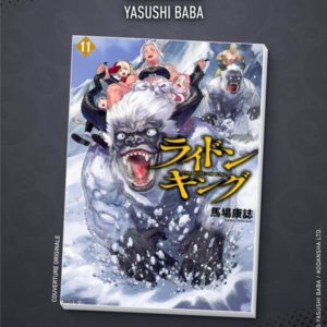 THE RIDE-ON KING - TOME 11