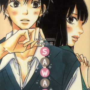 SAWAKO - TOME 9