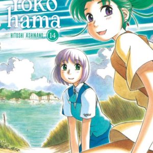 ESCALE A YOKOHAMA - TOME 14