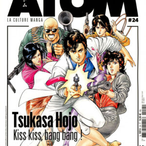 ATOM 24 (SC) TSUKASA HOJO