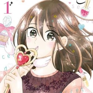 SECRET INNOCENT WORLD - TOME 1 - VOL01