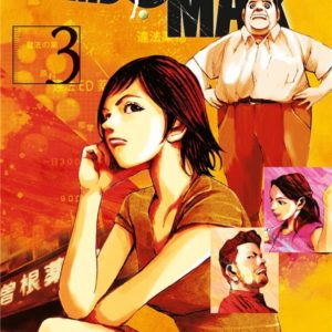 JUMBO MAX T03
