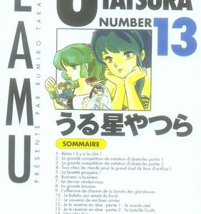 URUSEI YATSURA - TOME 13