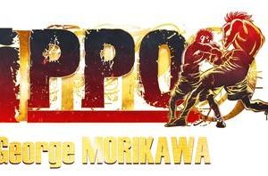 IPPO SAISON 6 - TOME 20