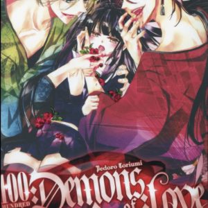 100 DEMONS OF LOVE T06