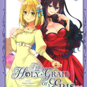 ERIS NO SEHAI - THE HOLY GRAIL OF ERIS T01