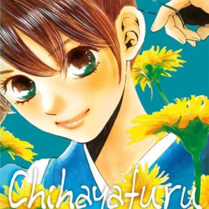 CHIHAYAFURU T34