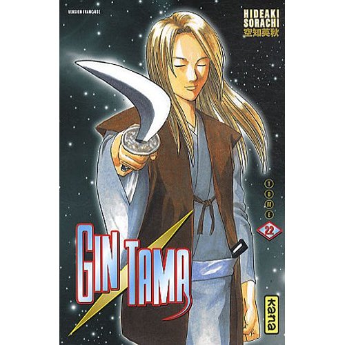 GINTAMA - TOME 22