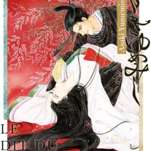 ASAKIYUMEMISHI - LE DIT DU GENJI T05