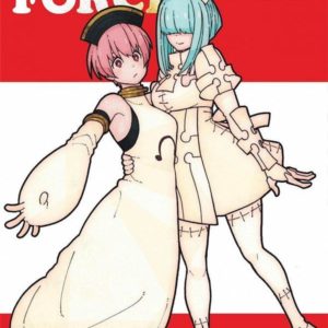 FIRE FORCE - TOME 18