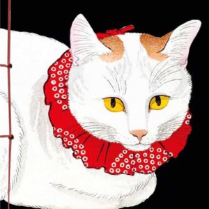 CARNET HAZAN LES CHATS DANS L'ESTAMPE JAPONAISE 18 X 26 CM (PAPETERIE)