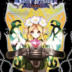 ODIN SPHERE T03 - VOL03